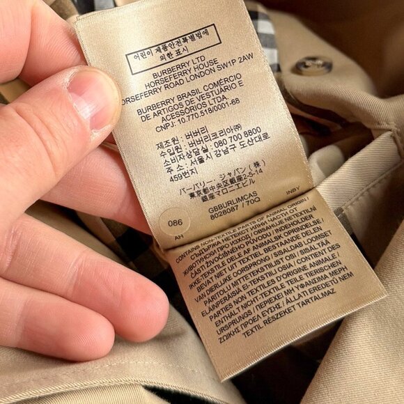 Burberry Beige The Kensington Double Breasted Long Trench Coat - Picture 12 of 12